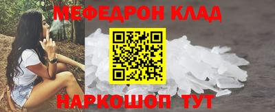 mix Будённовск