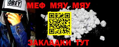 mix Будённовск