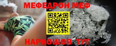 скорость Бузулук