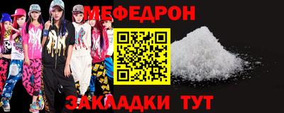 скорость Бузулук
