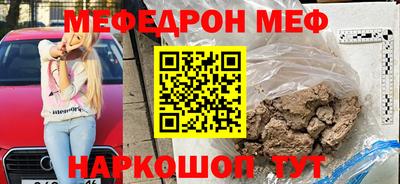 эйфоретик Бугуруслан