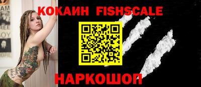 скорость Бузулук