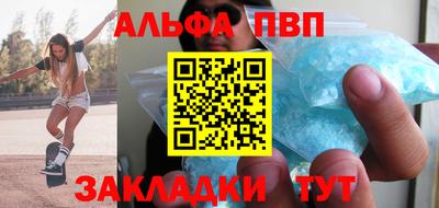 эйфоретик Бугуруслан
