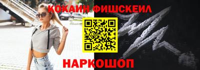 mix Будённовск