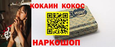mix Будённовск