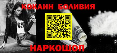 mix Будённовск