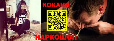 mix Будённовск