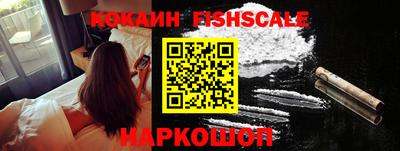 скорость Бузулук