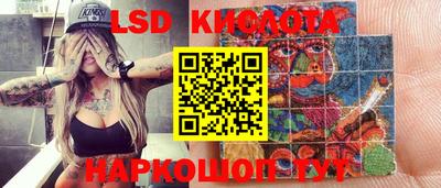 эйфоретик Бугуруслан