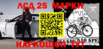 эйфоретик Бугуруслан