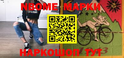 эйфоретик Бугуруслан