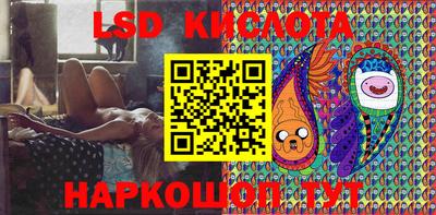 скорость Бузулук