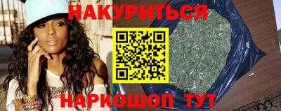 эйфоретик Бугуруслан