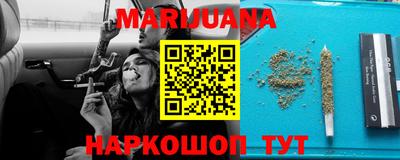 mix Будённовск