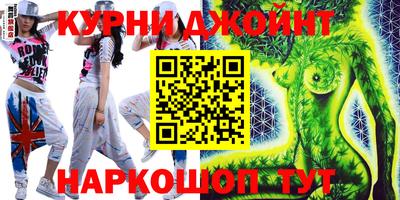 эйфоретик Бугуруслан