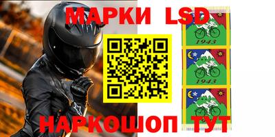 эйфоретик Бугуруслан