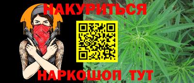 mix Будённовск