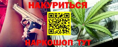 скорость Бузулук