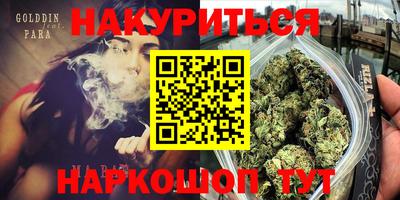 mix Будённовск