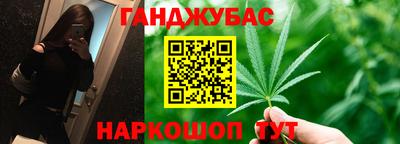 эйфоретик Бугуруслан