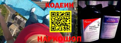 скорость Бузулук