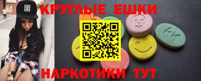 mix Будённовск