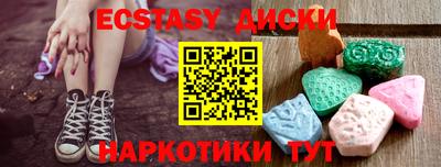 скорость Бузулук