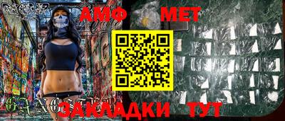 эйфоретик Бугуруслан
