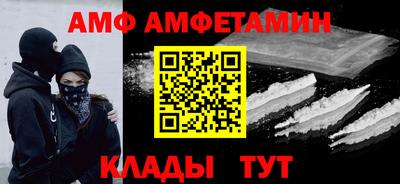 mix Будённовск