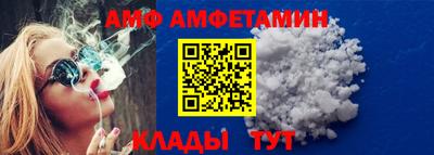 ALPHA-PVP Свободный