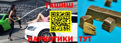 mix Будённовск