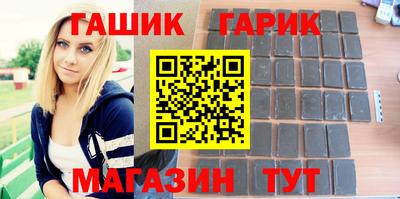 скорость Бузулук