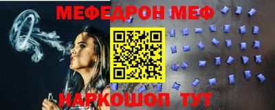 mix Будённовск